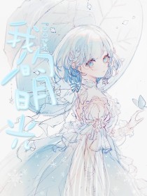 男女差差差30分视频